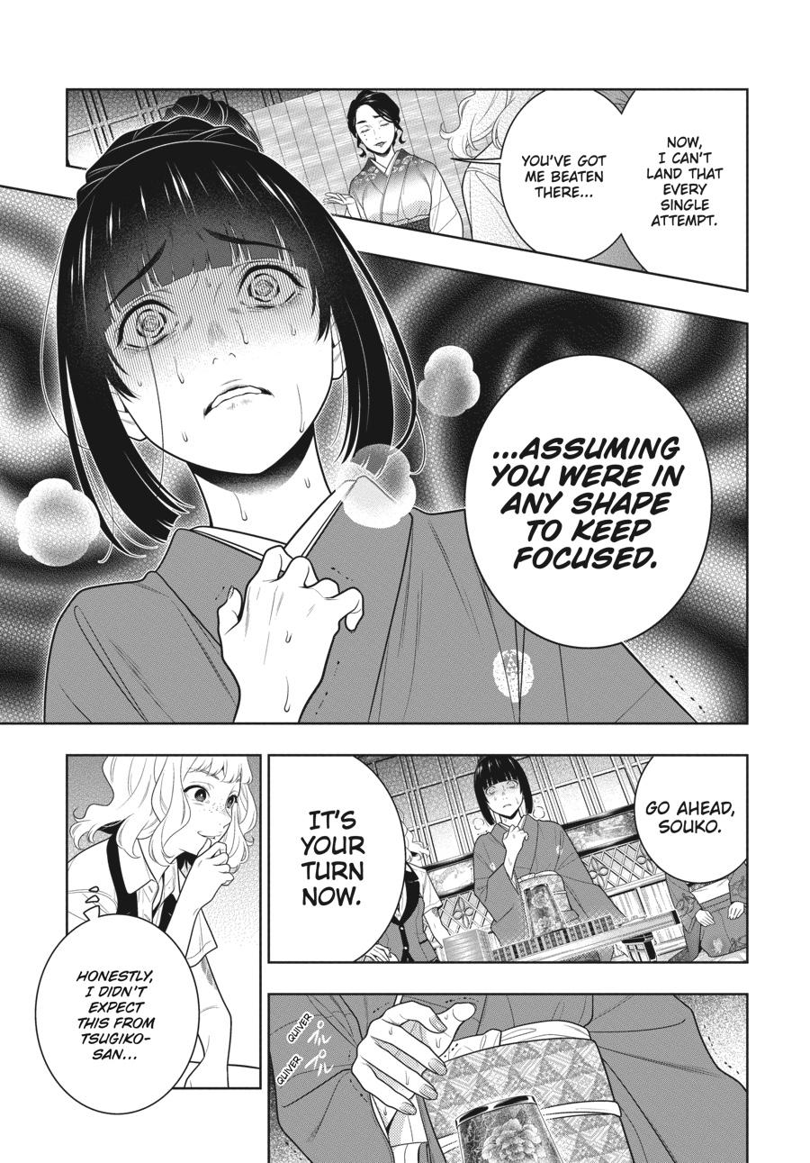 Kakegurui - Compulsive Gambler Chapter 102 - Page 7