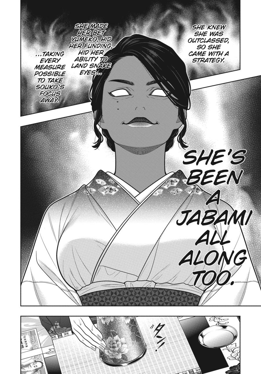 Kakegurui - Compulsive Gambler Chapter 102 - Page 8