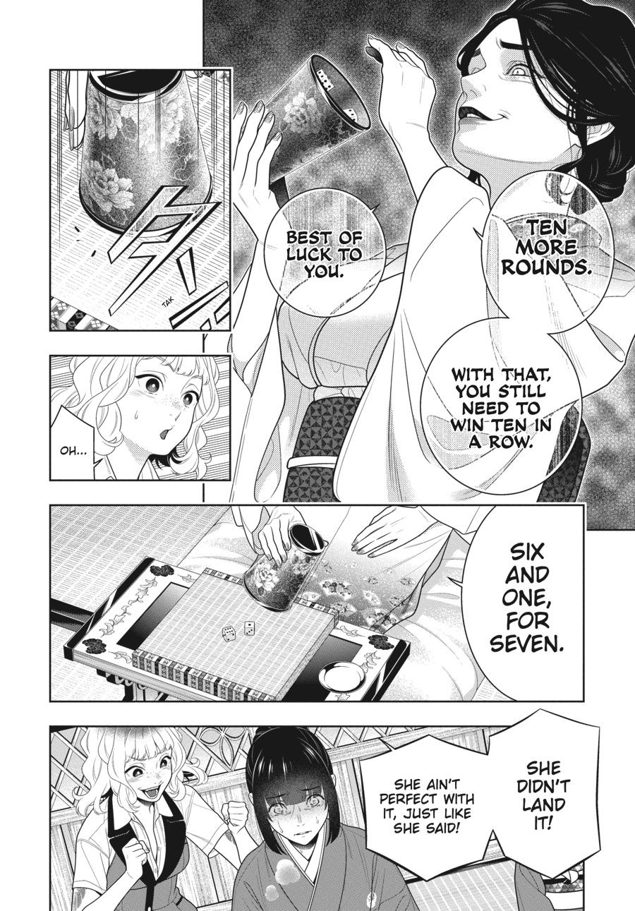 Kakegurui - Compulsive Gambler Chapter 102 - Page 10