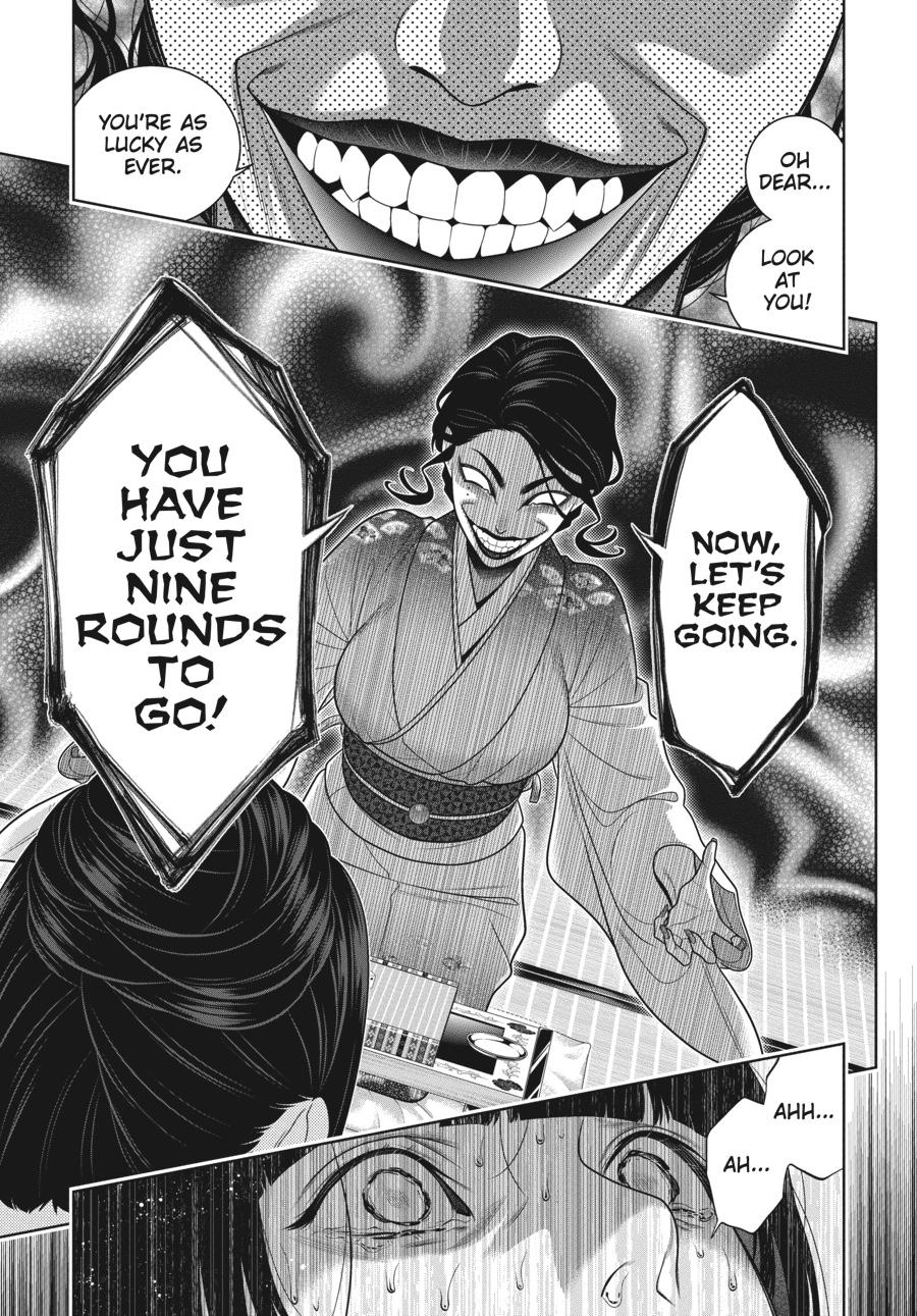 Kakegurui - Compulsive Gambler Chapter 102 - Page 13