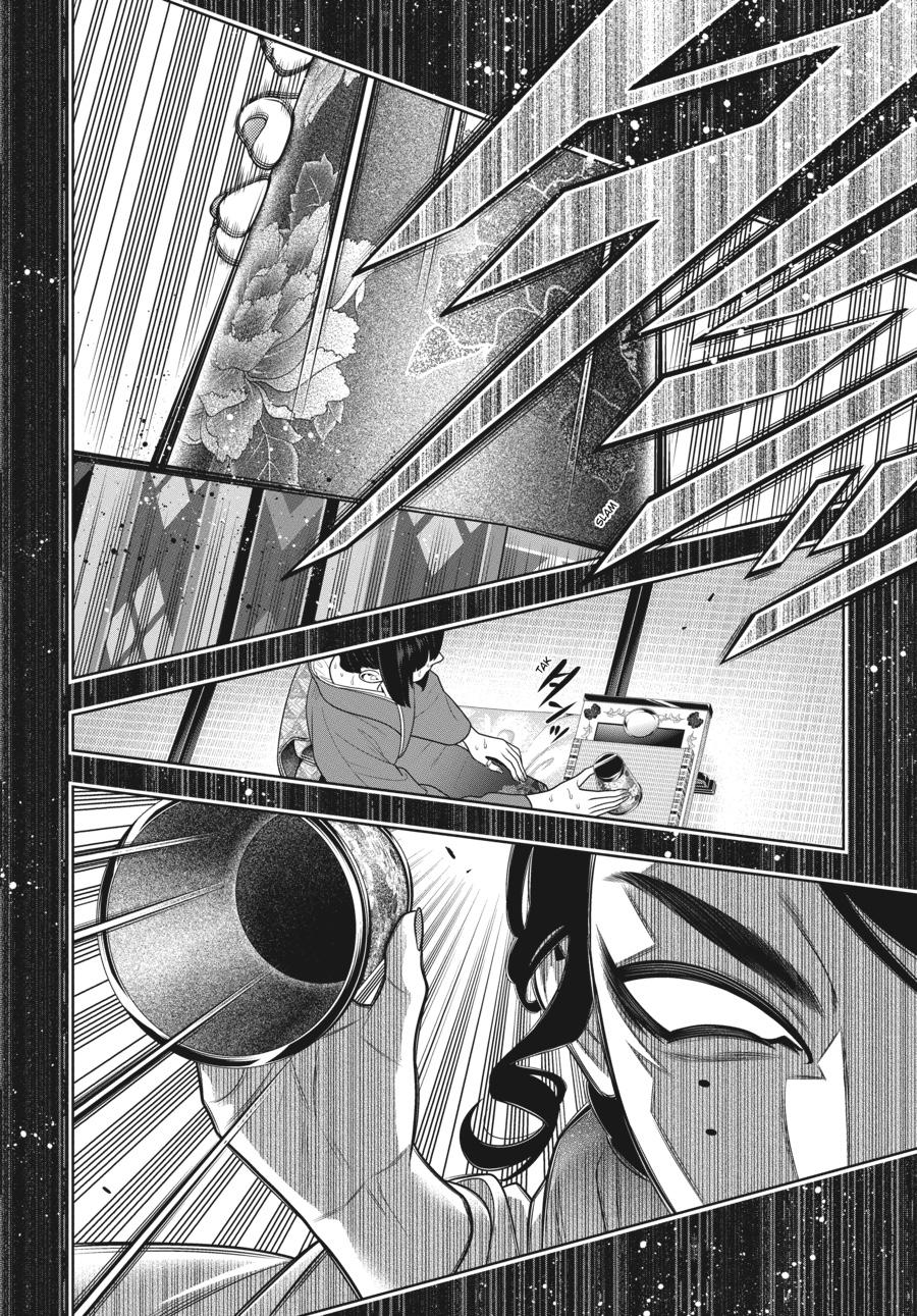 Kakegurui - Compulsive Gambler Chapter 102 - Page 14