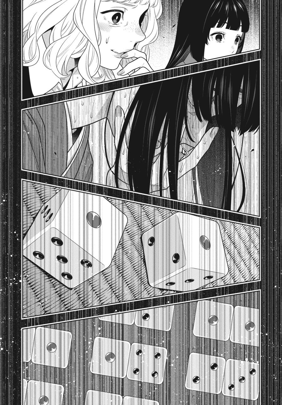 Kakegurui - Compulsive Gambler Chapter 102 - Page 15