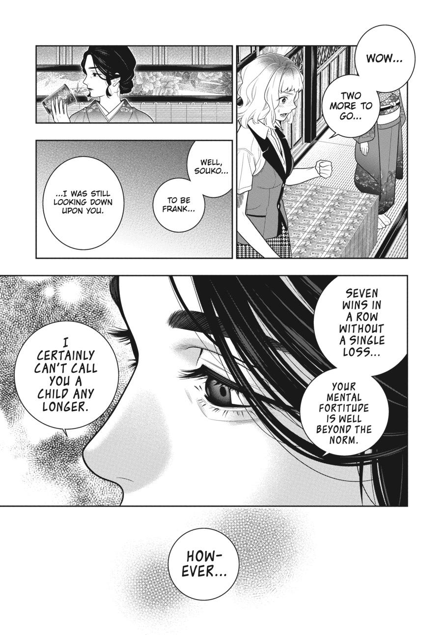 Kakegurui - Compulsive Gambler Chapter 102 - Page 17