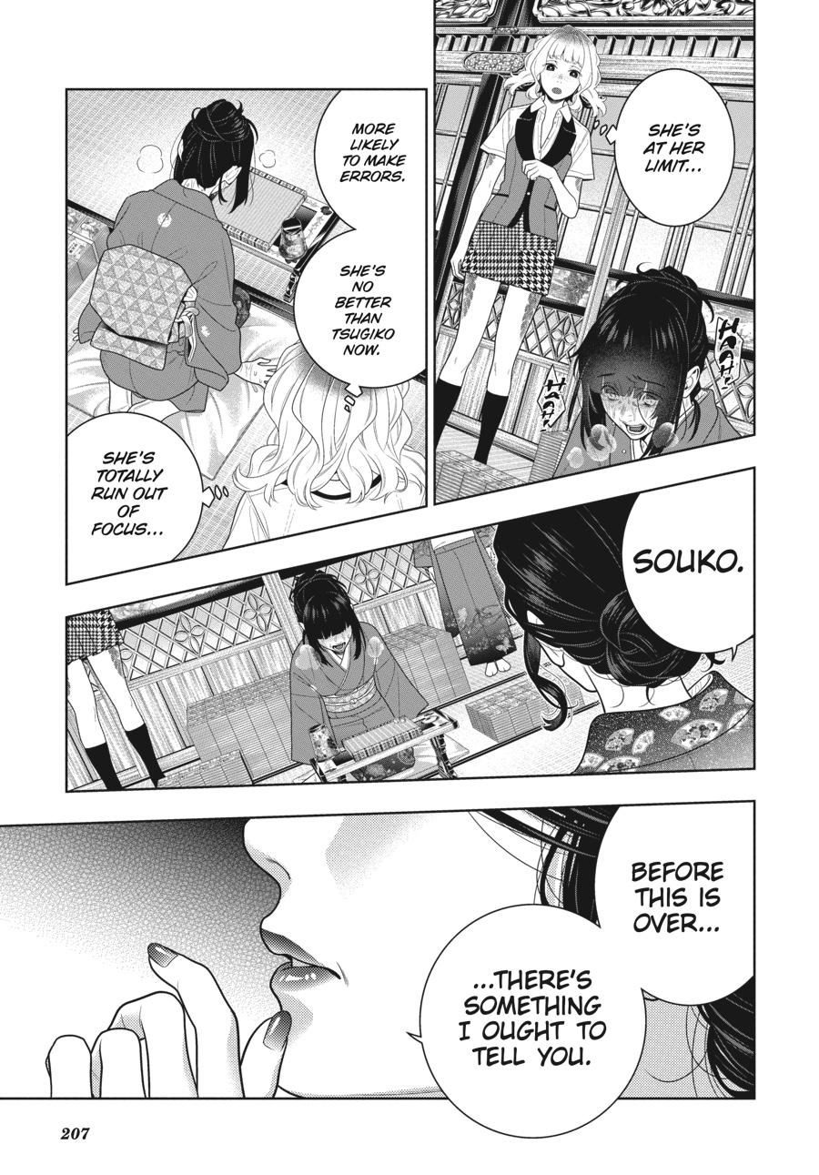 Kakegurui - Compulsive Gambler Chapter 102 - Page 19