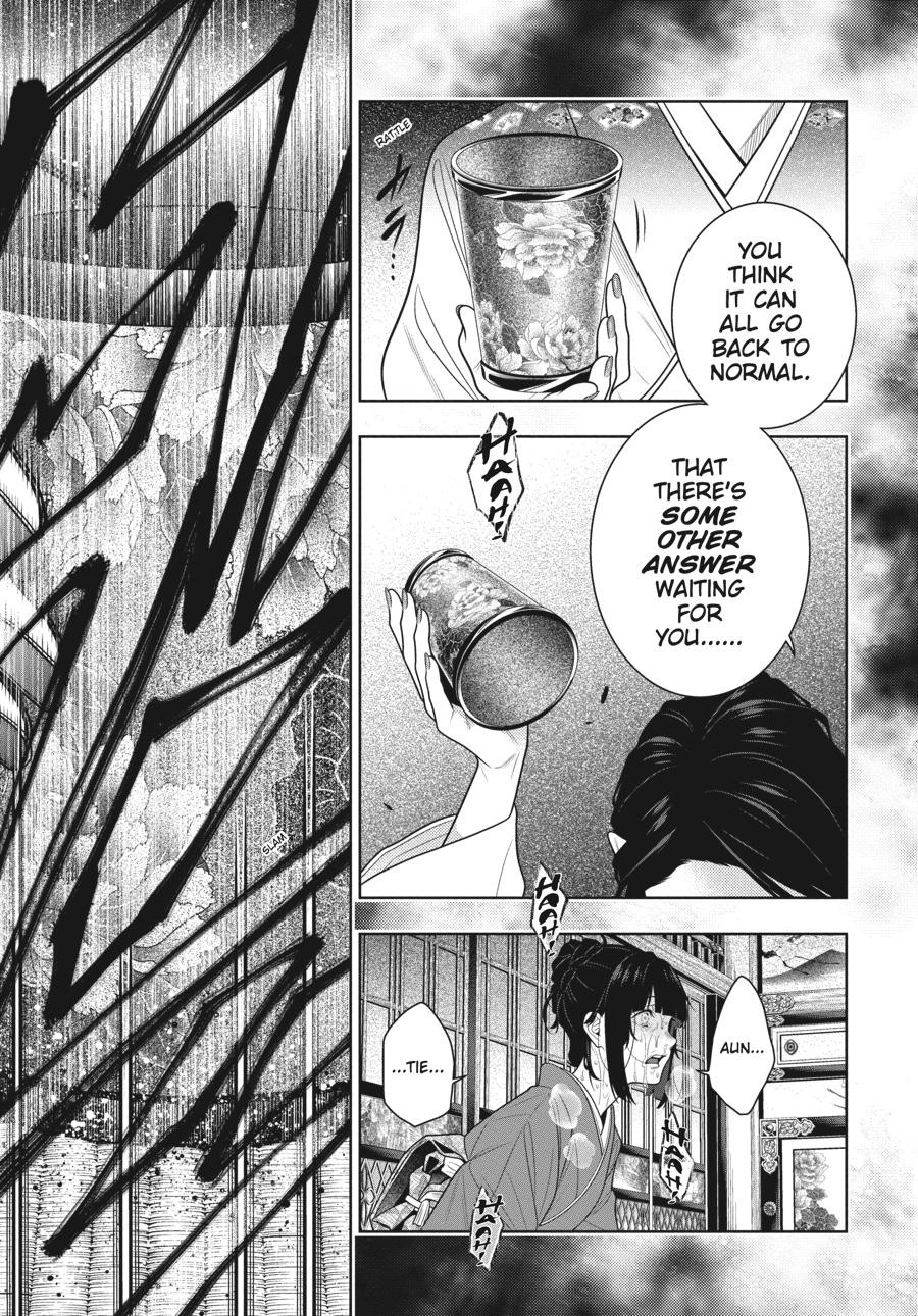 Kakegurui - Compulsive Gambler Chapter 102 - Page 21