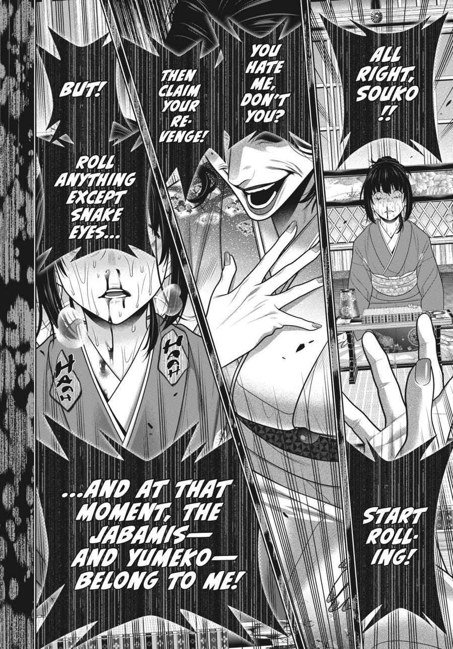 Kakegurui - Compulsive Gambler Chapter 102 - Page 24