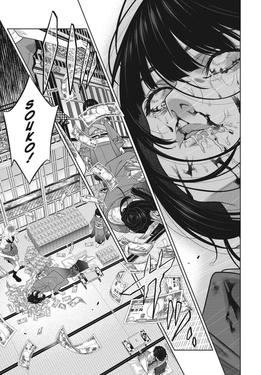 Kakegurui - Compulsive Gambler Chapter 102 - Page 27