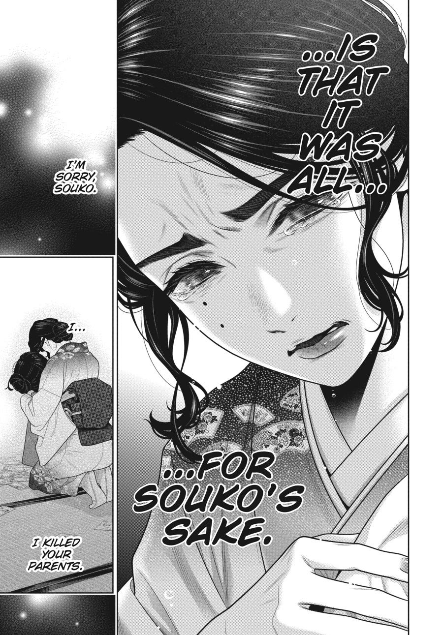 Kakegurui - Compulsive Gambler Chapter 102 - Page 31