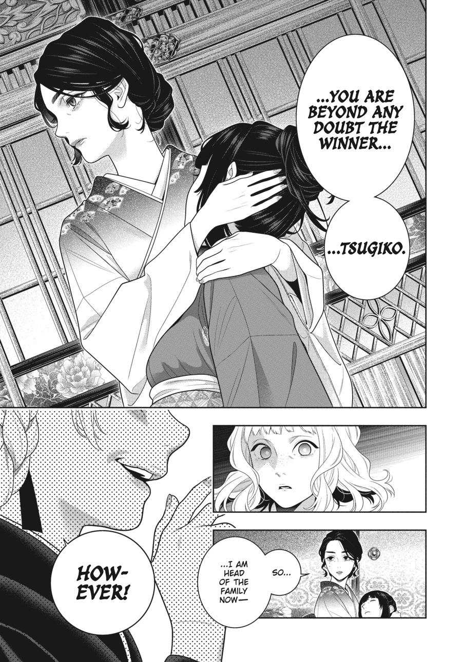 Kakegurui - Compulsive Gambler Chapter 102 - Page 35