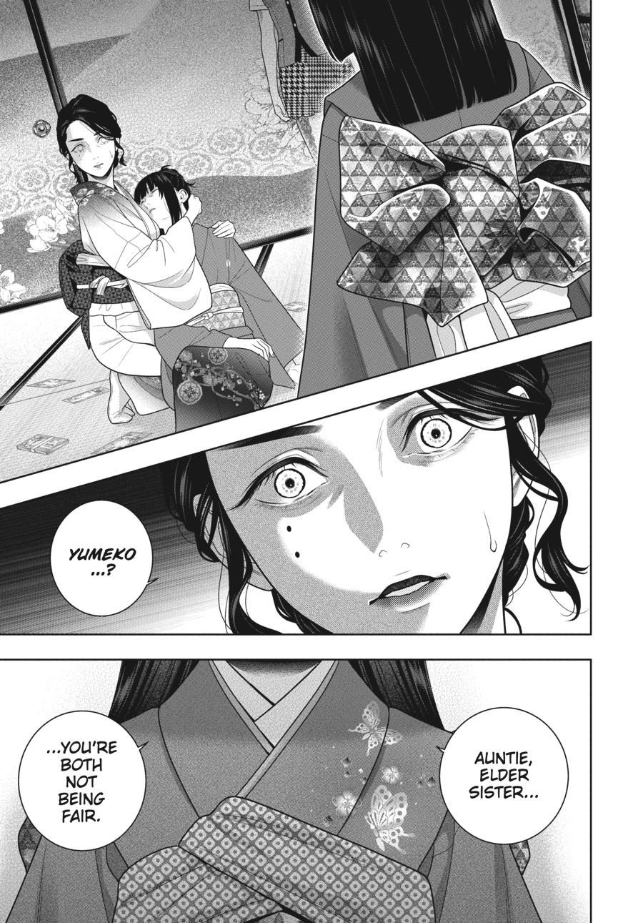 Kakegurui - Compulsive Gambler Chapter 102 - Page 37