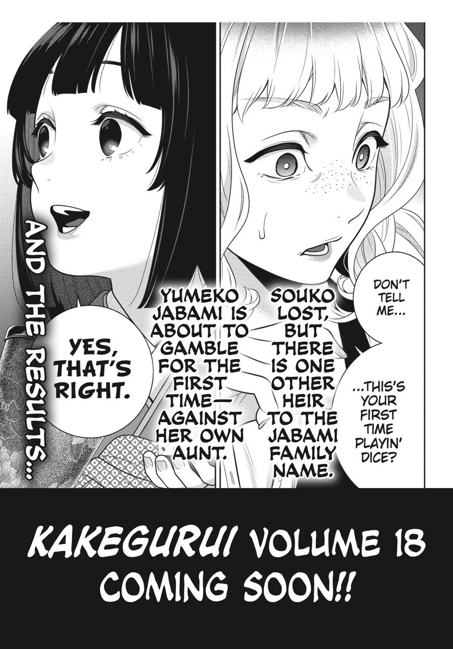 Kakegurui - Compulsive Gambler Chapter 102 - Page 43