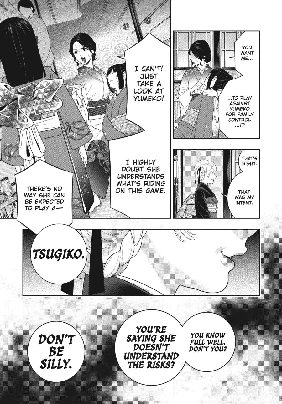Kakegurui - Compulsive Gambler Chapter 103 - Page 12