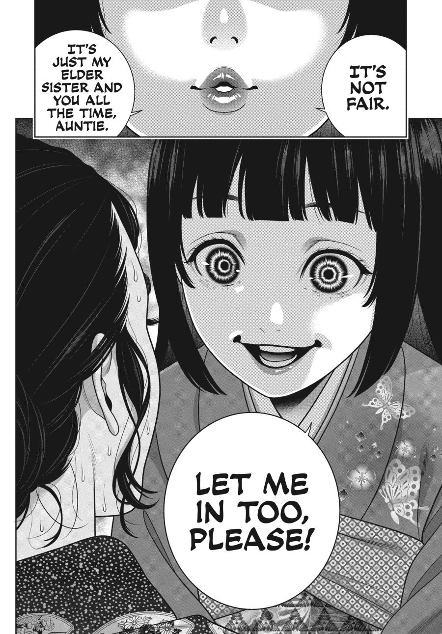 Kakegurui - Compulsive Gambler Chapter 103 - Page 13