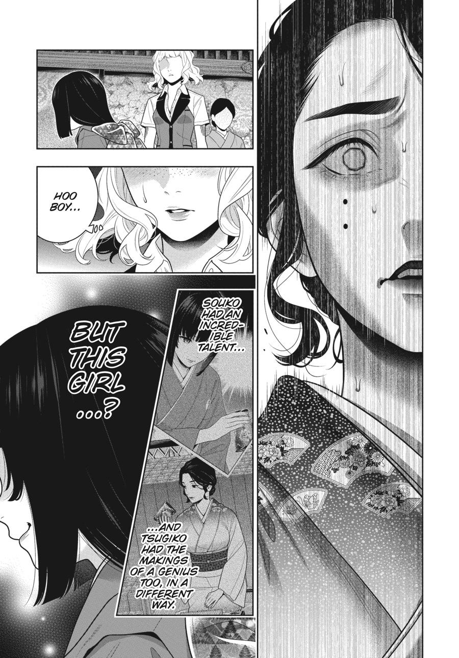 Kakegurui - Compulsive Gambler Chapter 103 - Page 14