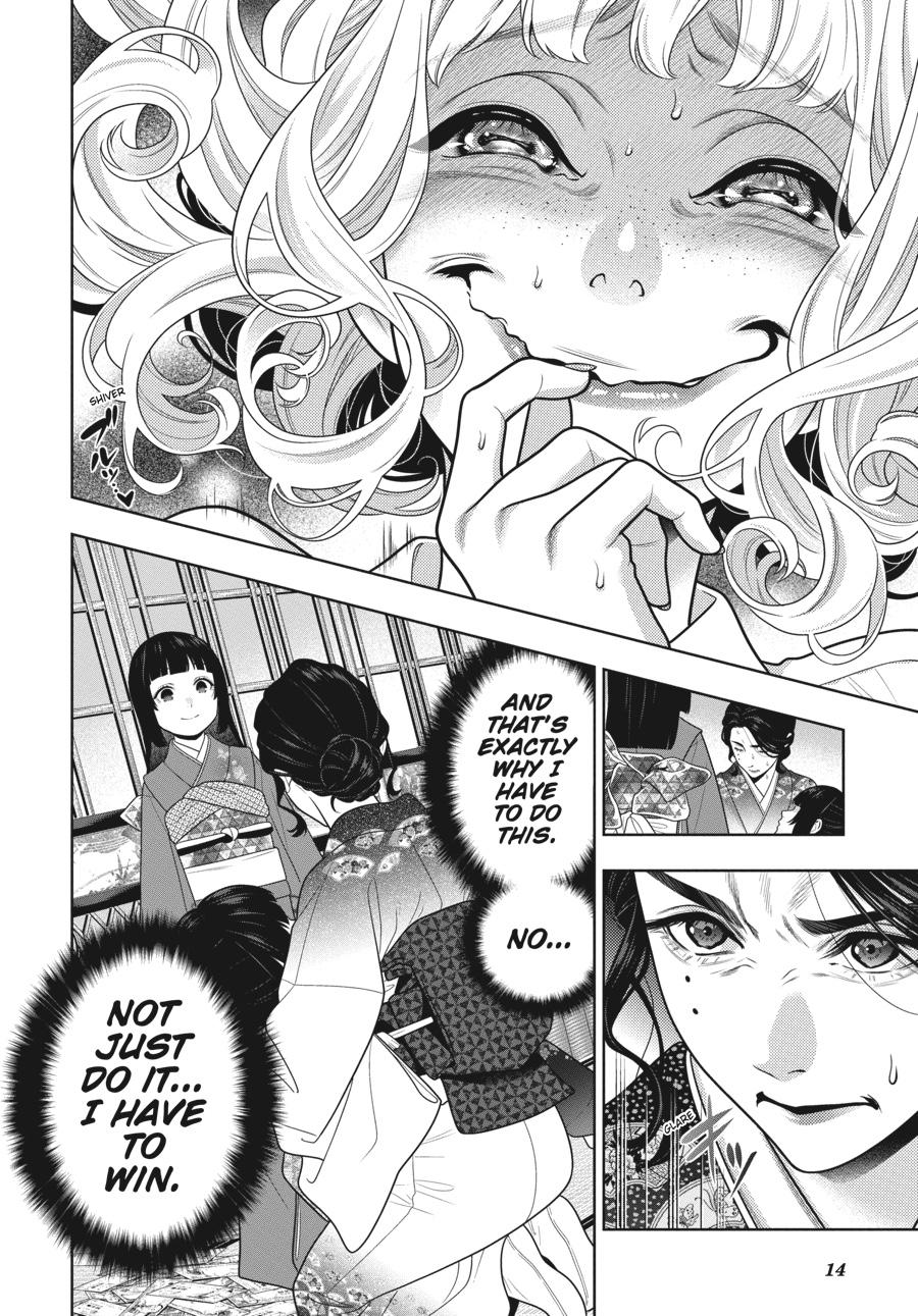 Kakegurui - Compulsive Gambler Chapter 103 - Page 15