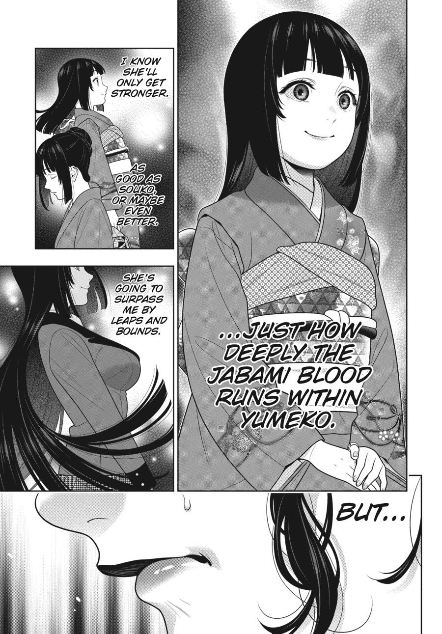 Kakegurui - Compulsive Gambler Chapter 103 - Page 18