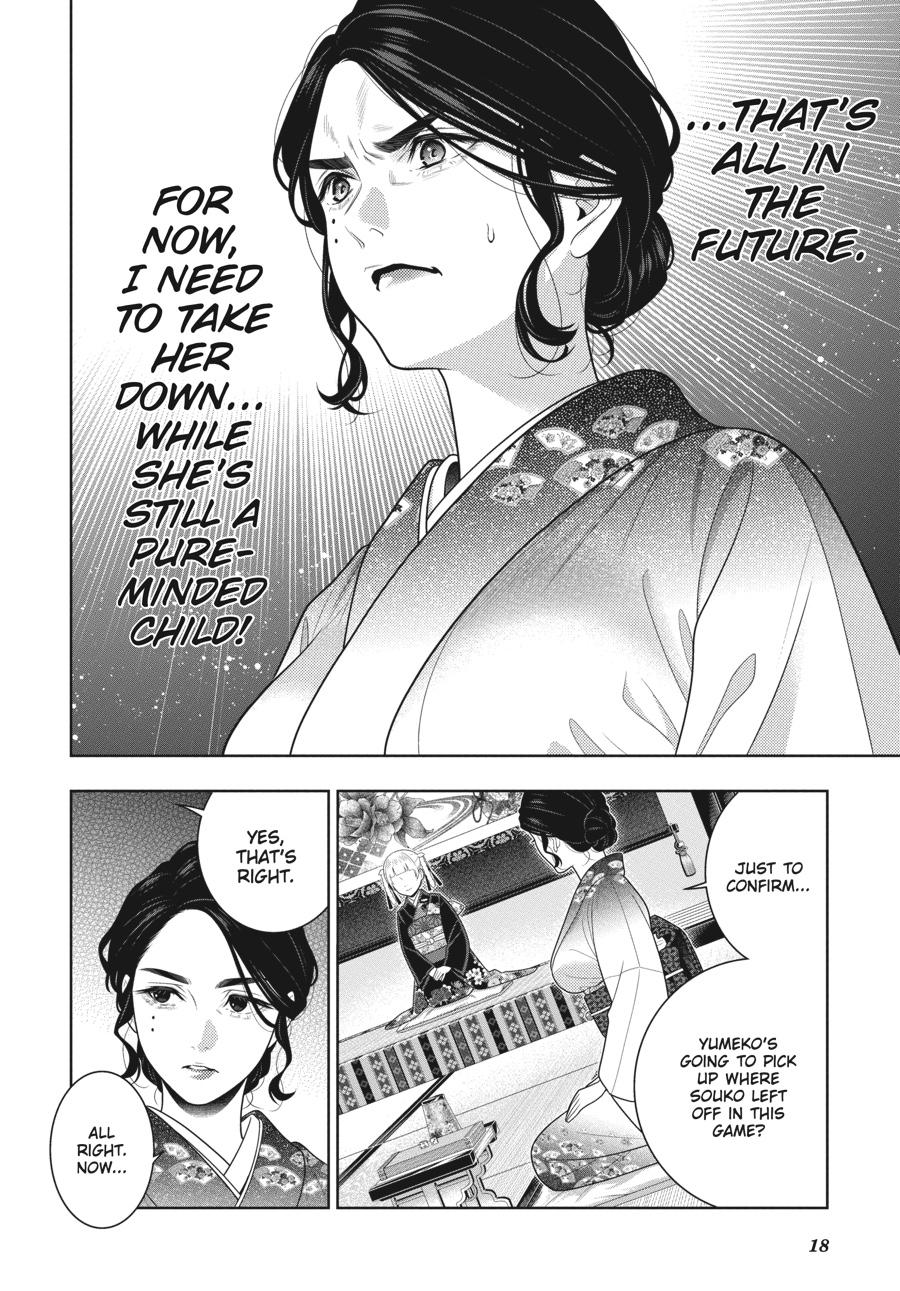 Kakegurui - Compulsive Gambler Chapter 103 - Page 19