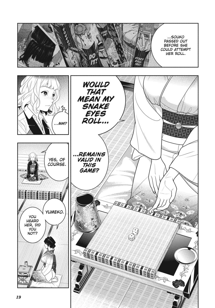 Kakegurui - Compulsive Gambler Chapter 103 - Page 20
