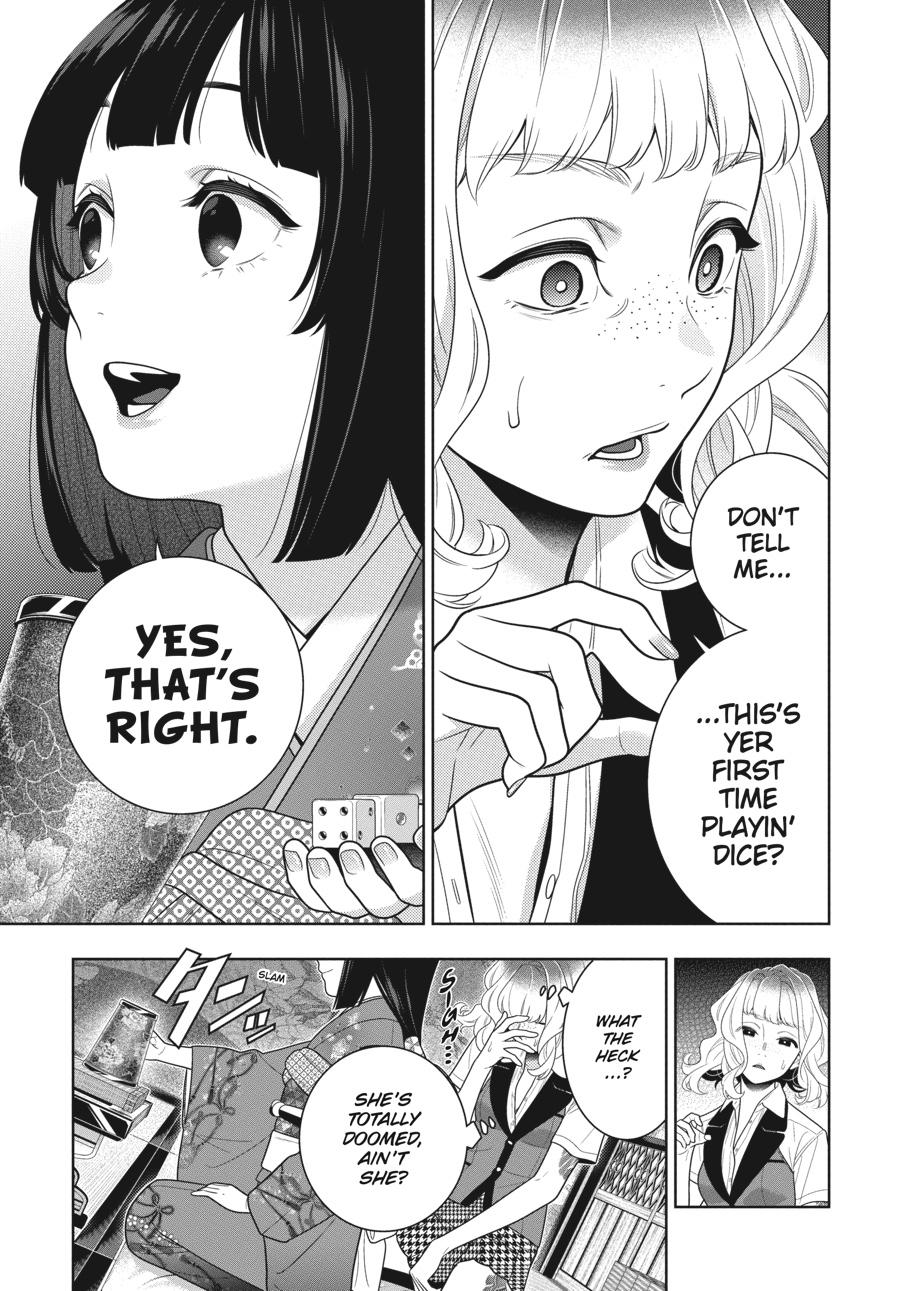 Kakegurui - Compulsive Gambler Chapter 103 - Page 22