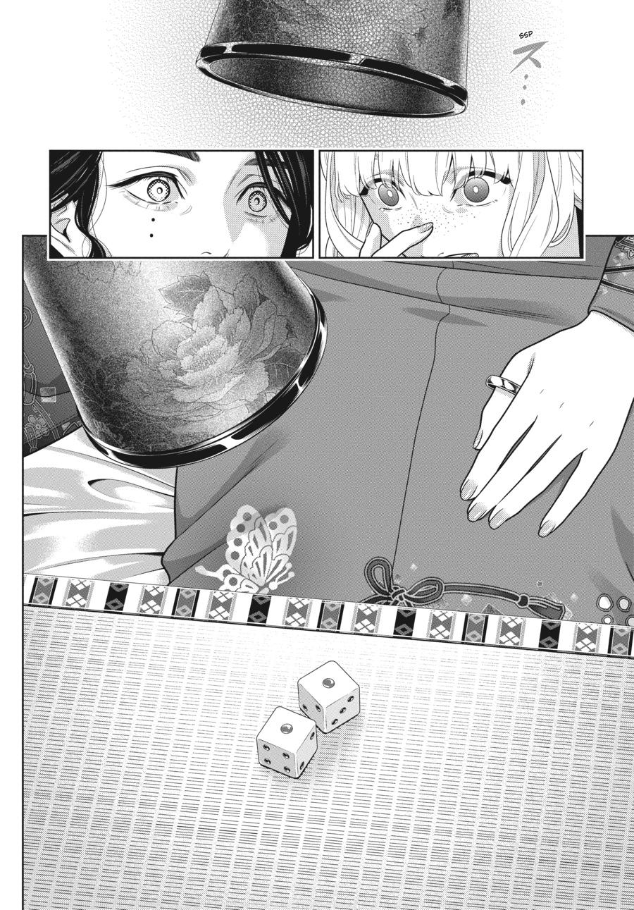 Kakegurui - Compulsive Gambler Chapter 103 - Page 23