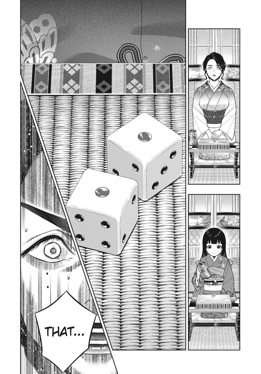 Kakegurui - Compulsive Gambler Chapter 104 - Page 3