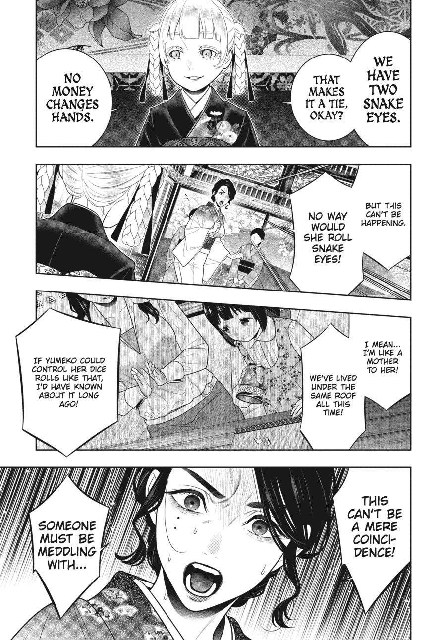 Kakegurui - Compulsive Gambler Chapter 104 - Page 5