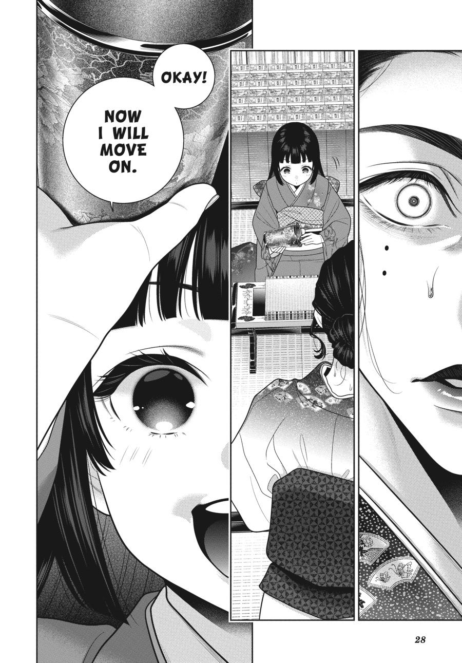 Kakegurui - Compulsive Gambler Chapter 104 - Page 6
