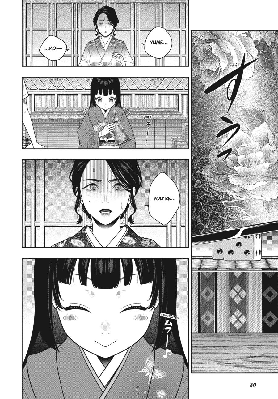 Kakegurui - Compulsive Gambler Chapter 104 - Page 8