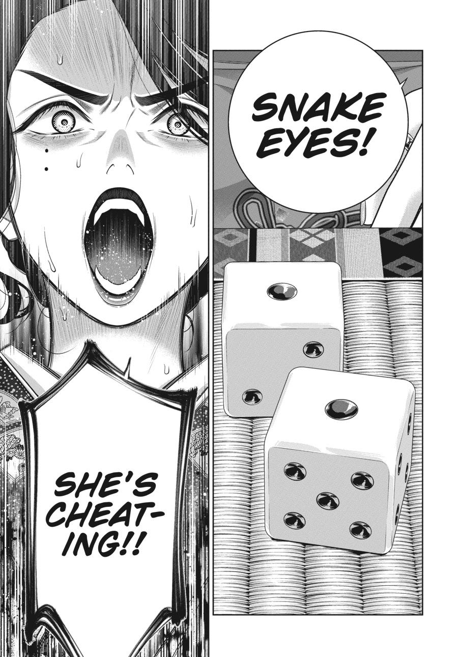 Kakegurui - Compulsive Gambler Chapter 104 - Page 9