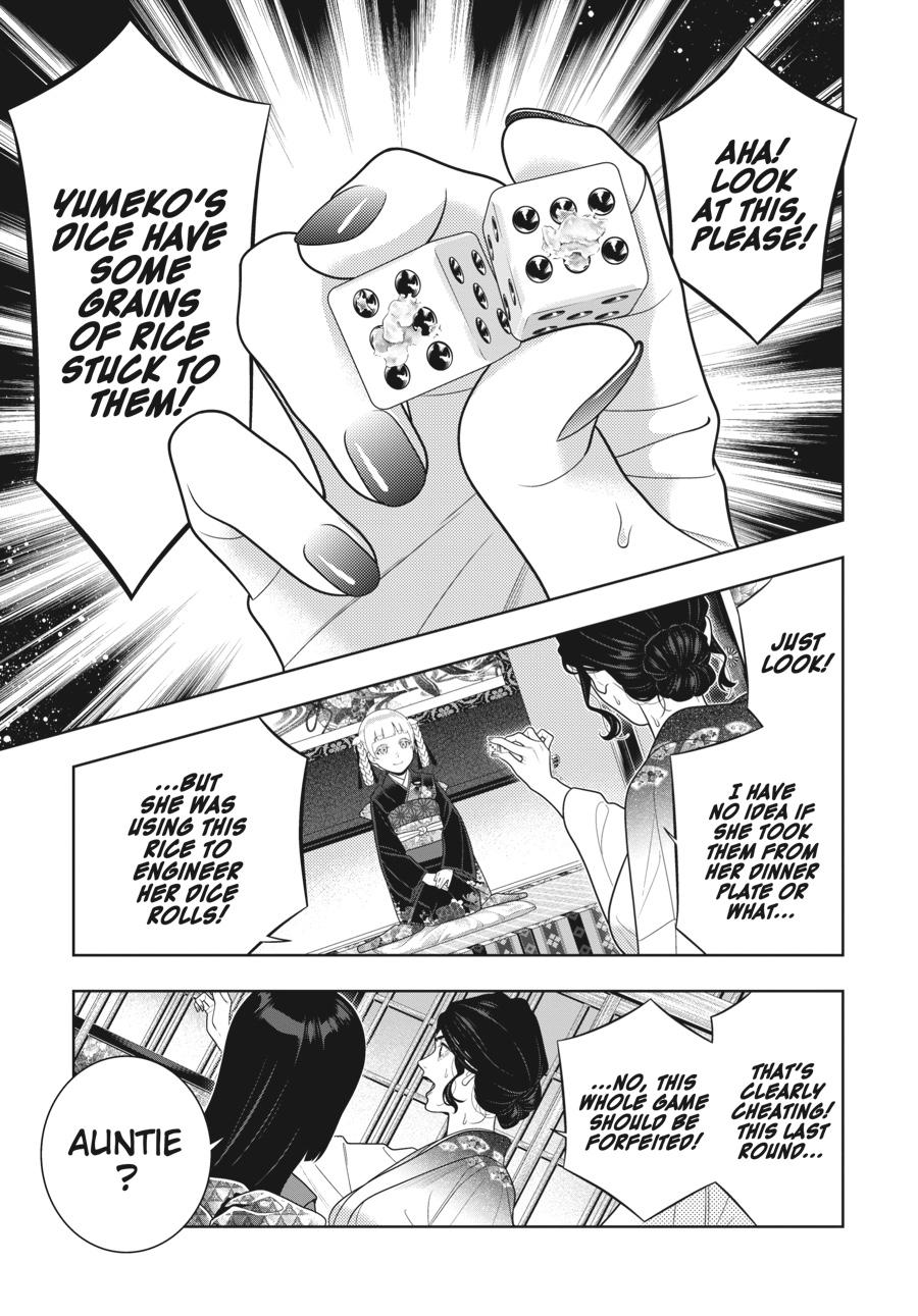 Kakegurui - Compulsive Gambler Chapter 104 - Page 11