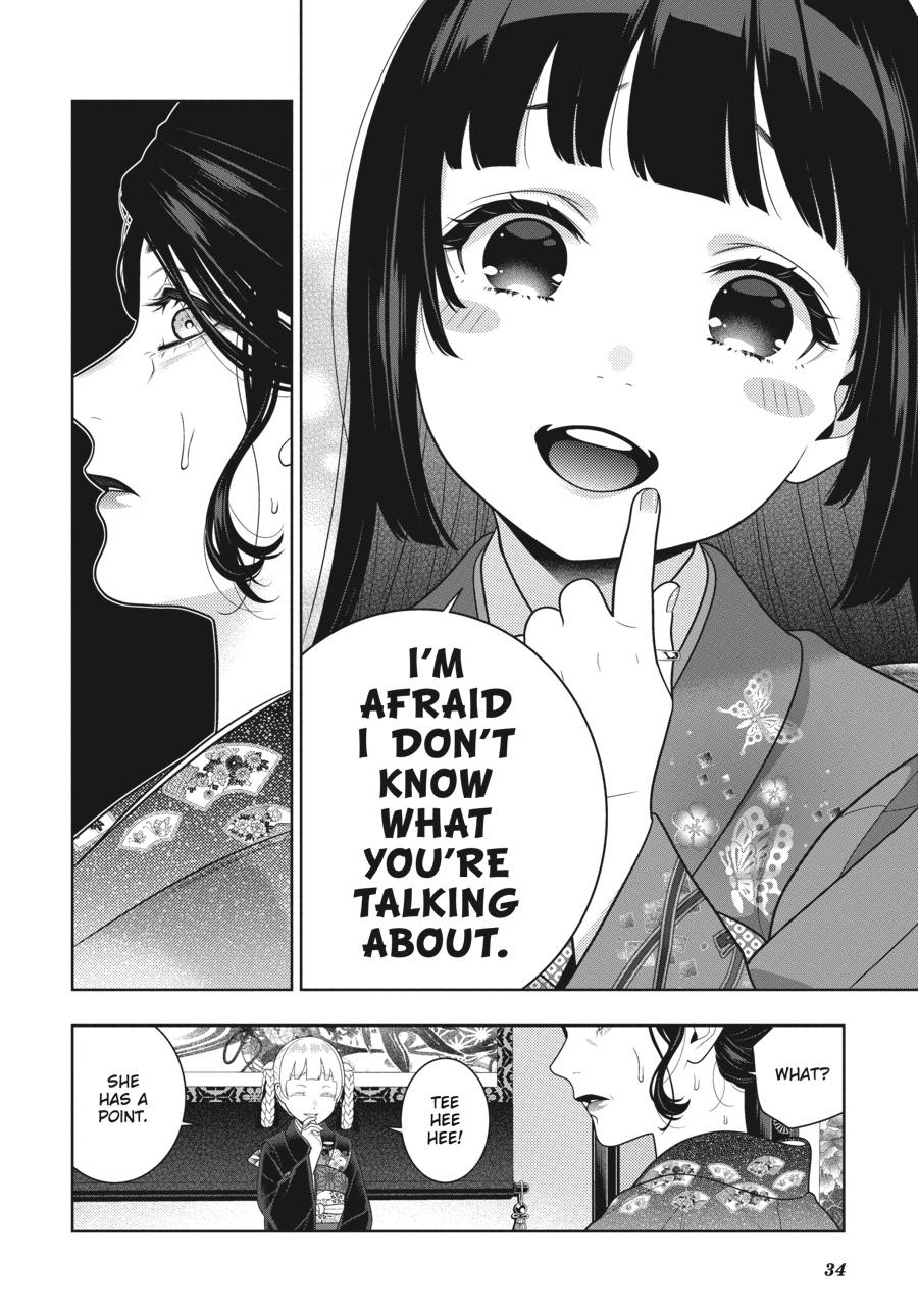 Kakegurui - Compulsive Gambler Chapter 104 - Page 12