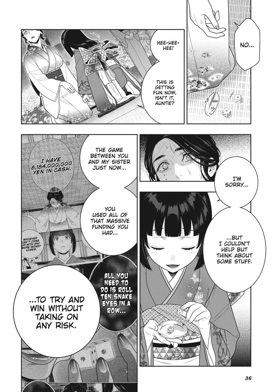 Kakegurui - Compulsive Gambler Chapter 104 - Page 14