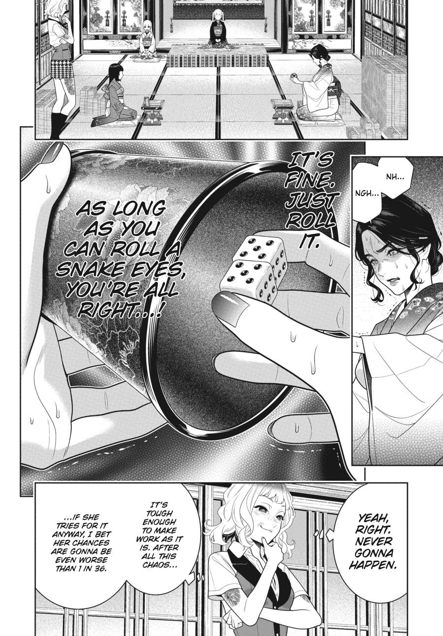 Kakegurui - Compulsive Gambler Chapter 104 - Page 16