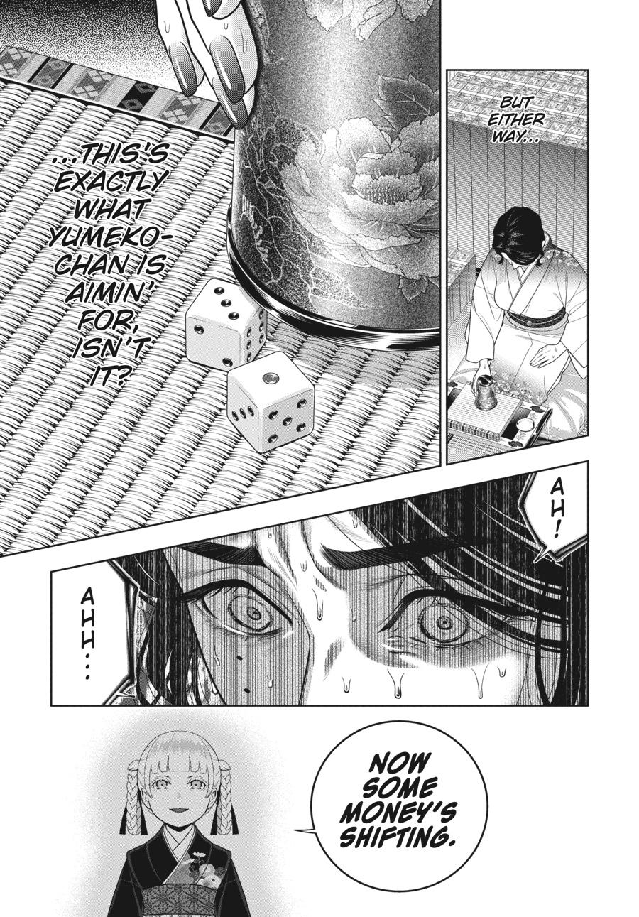Kakegurui - Compulsive Gambler Chapter 104 - Page 17