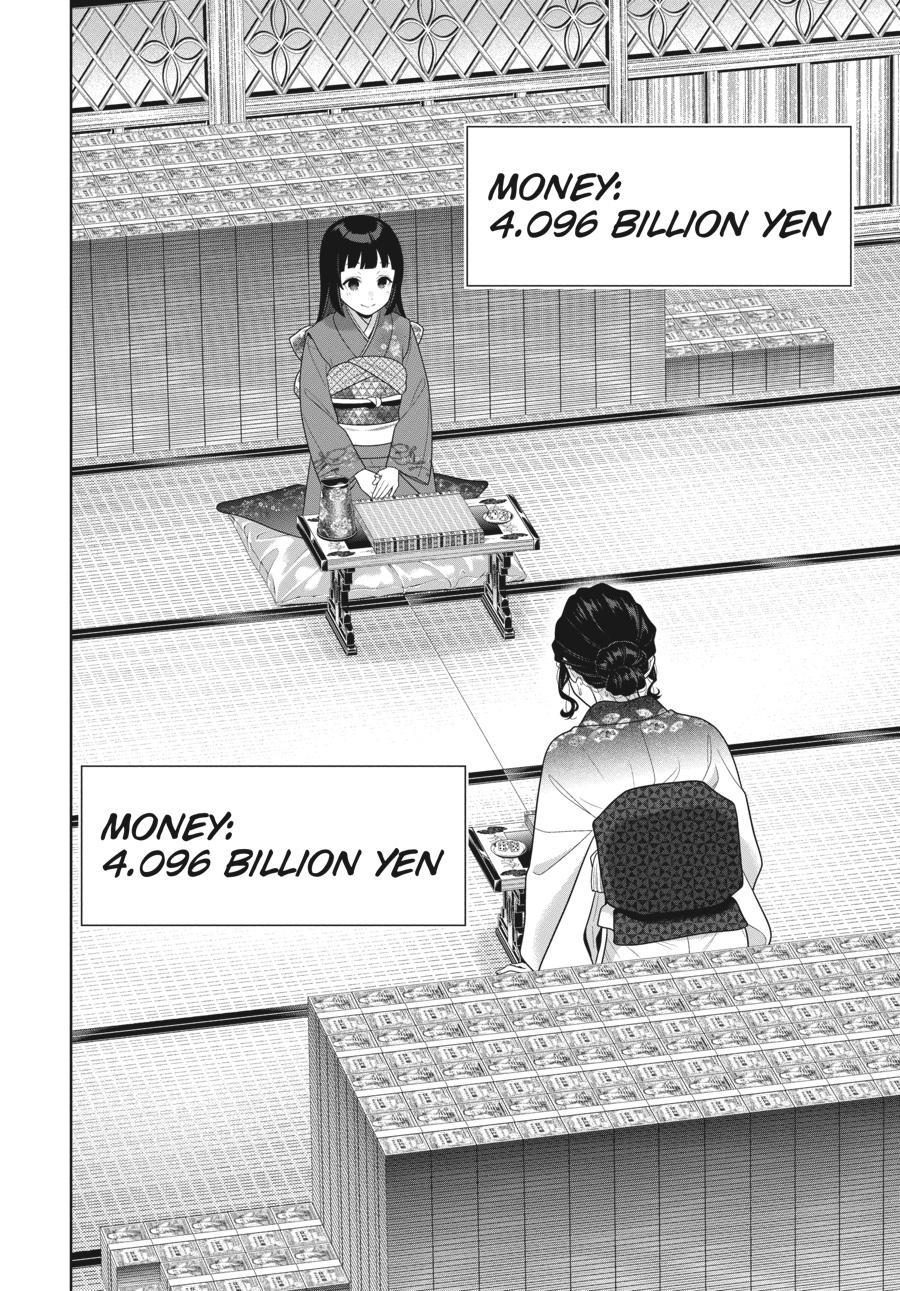 Kakegurui - Compulsive Gambler Chapter 104 - Page 18