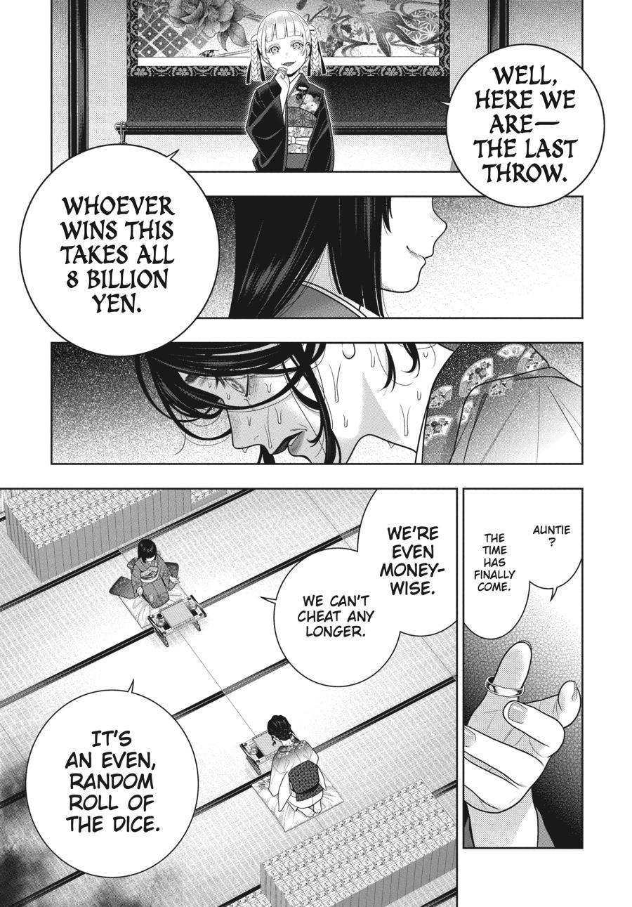 Kakegurui - Compulsive Gambler Chapter 104 - Page 19