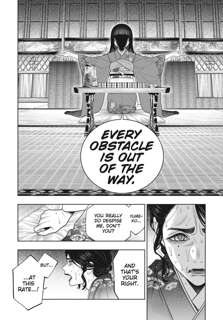 Kakegurui - Compulsive Gambler Chapter 104 - Page 20