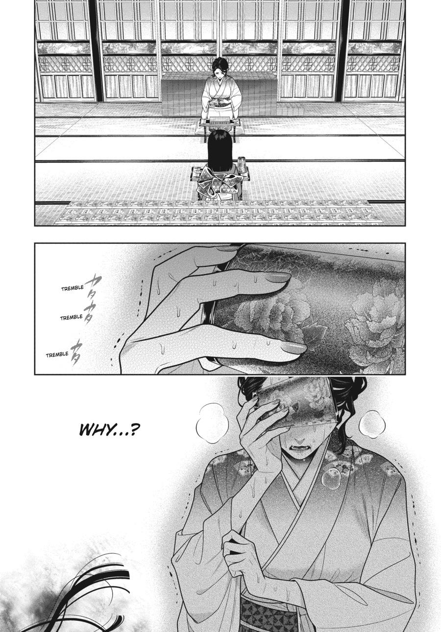 Kakegurui - Compulsive Gambler Chapter 104 - Page 26
