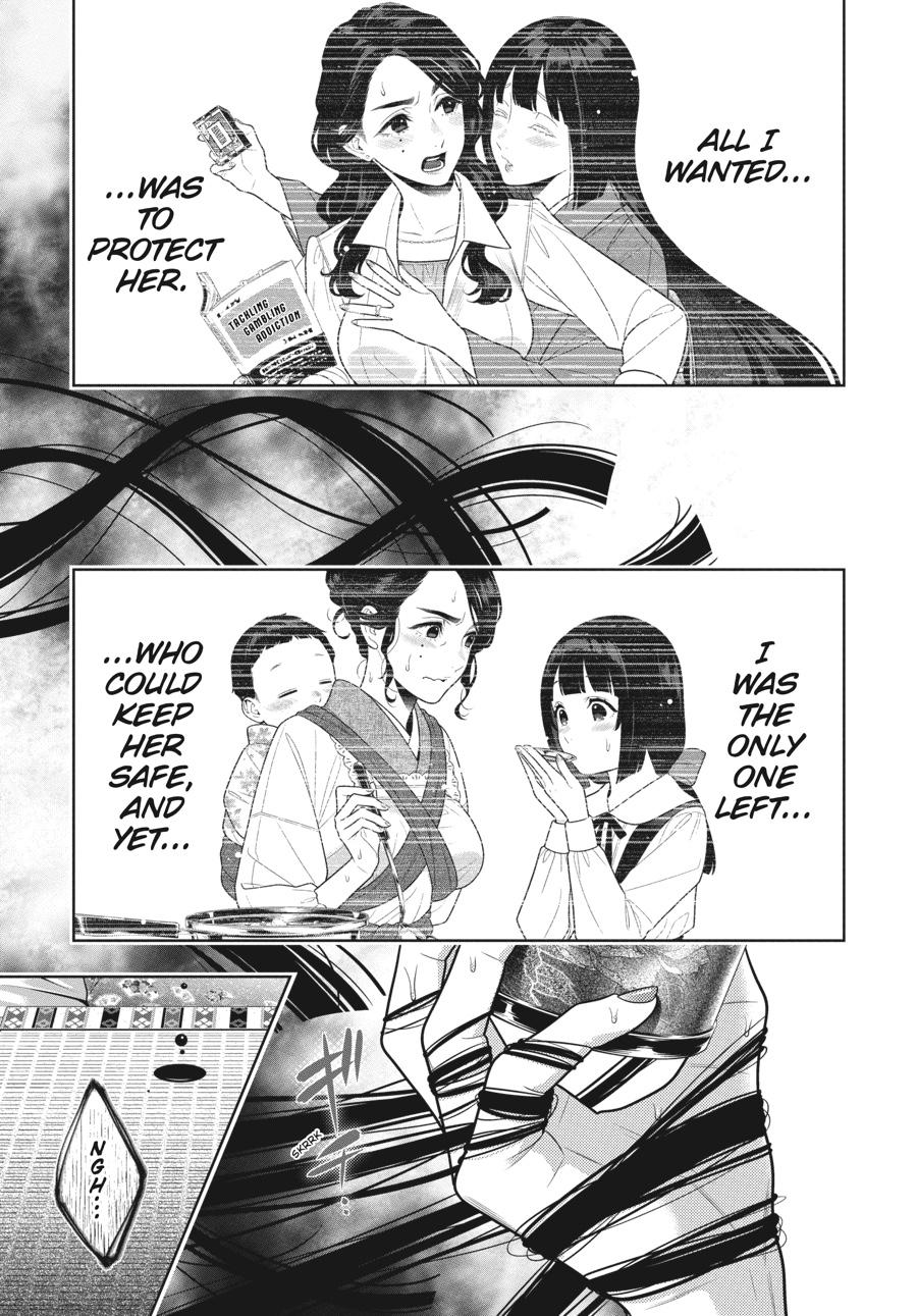 Kakegurui - Compulsive Gambler Chapter 104 - Page 27