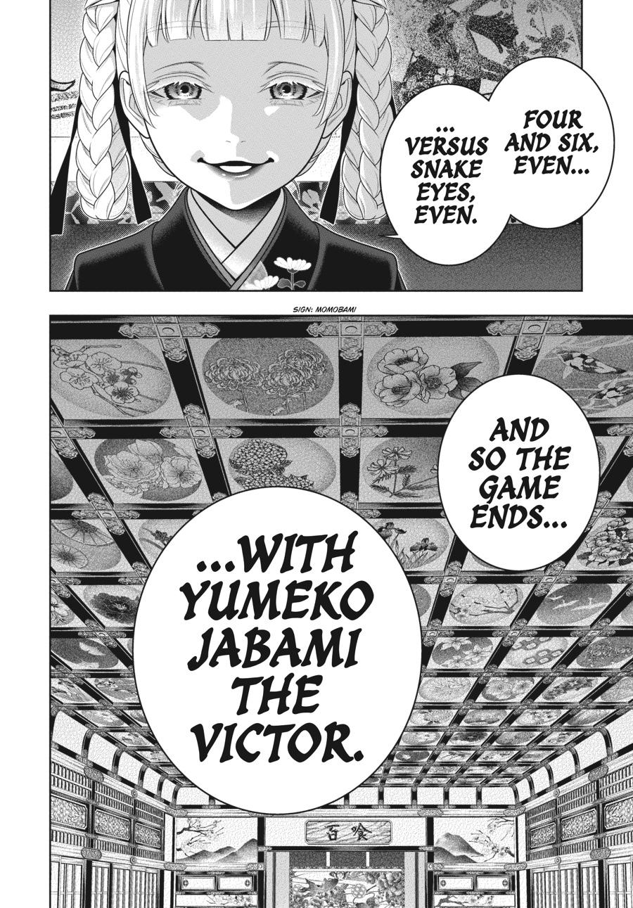 Kakegurui - Compulsive Gambler Chapter 104 - Page 31