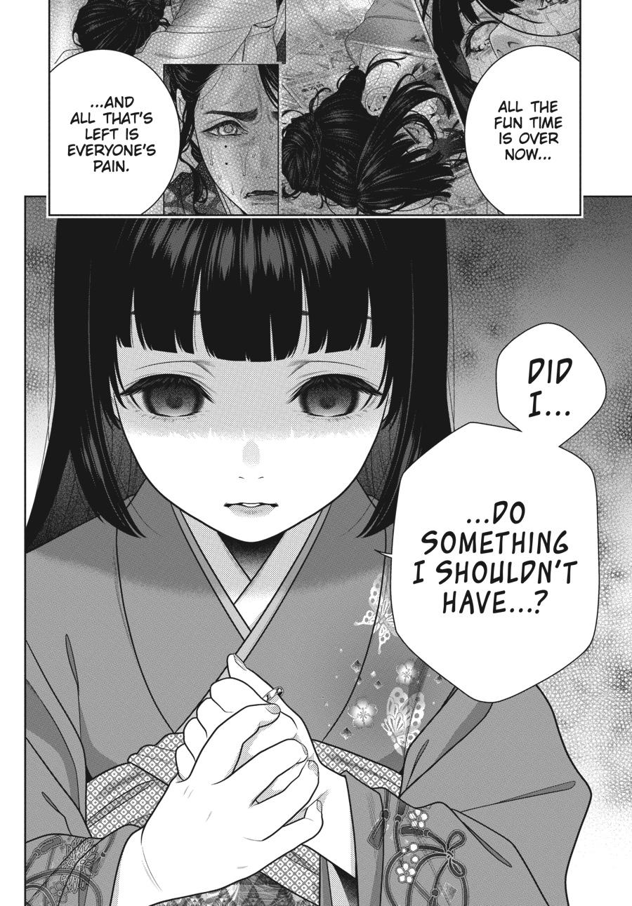 Kakegurui - Compulsive Gambler Chapter 105 - Page 4