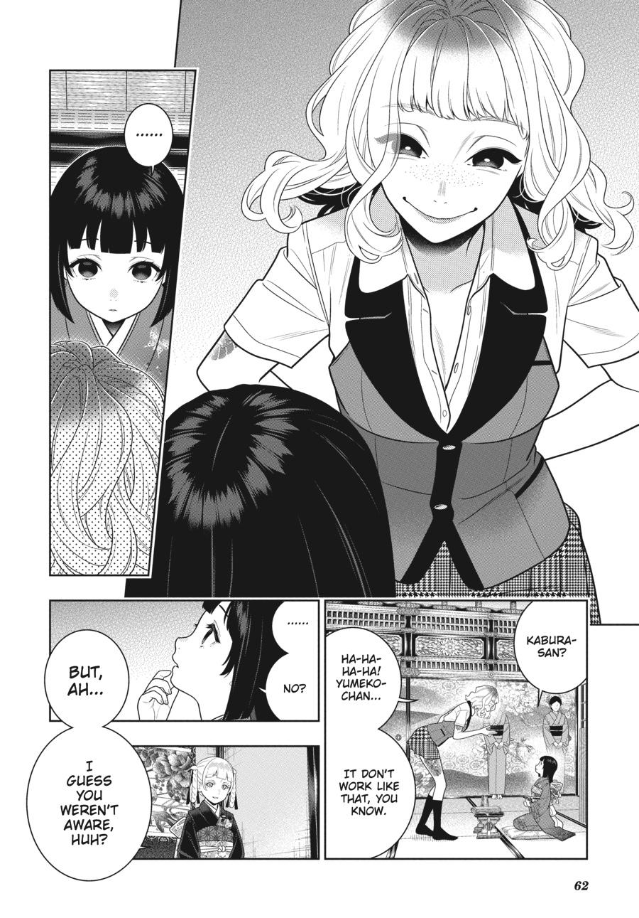 Kakegurui - Compulsive Gambler Chapter 105 - Page 6
