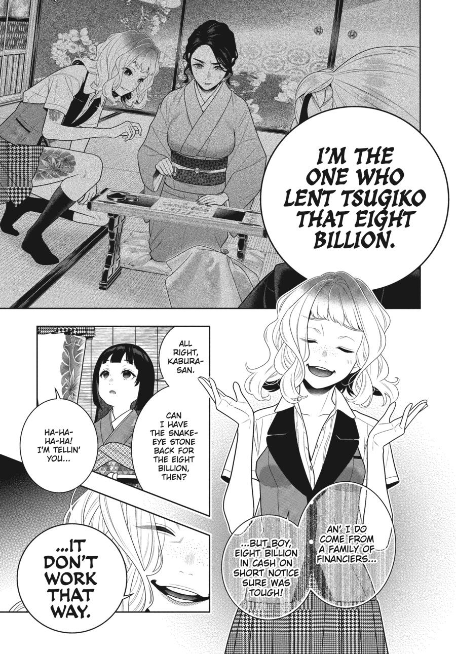 Kakegurui - Compulsive Gambler Chapter 105 - Page 7