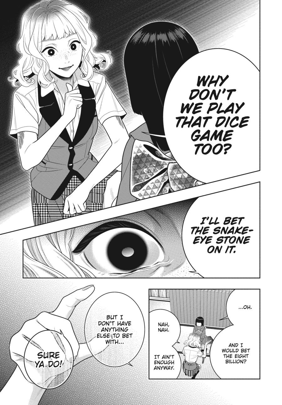 Kakegurui - Compulsive Gambler Chapter 105 - Page 9