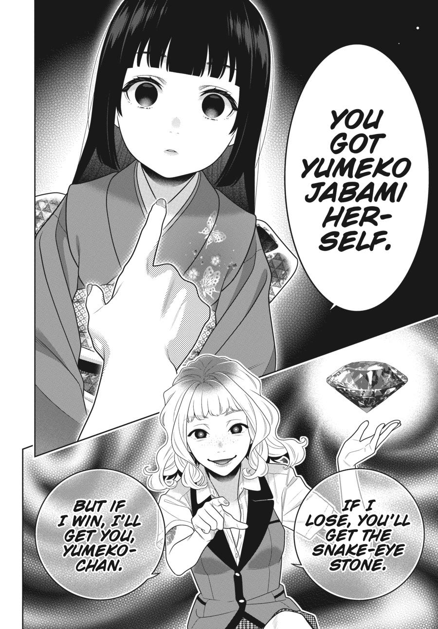 Kakegurui - Compulsive Gambler Chapter 105 - Page 10