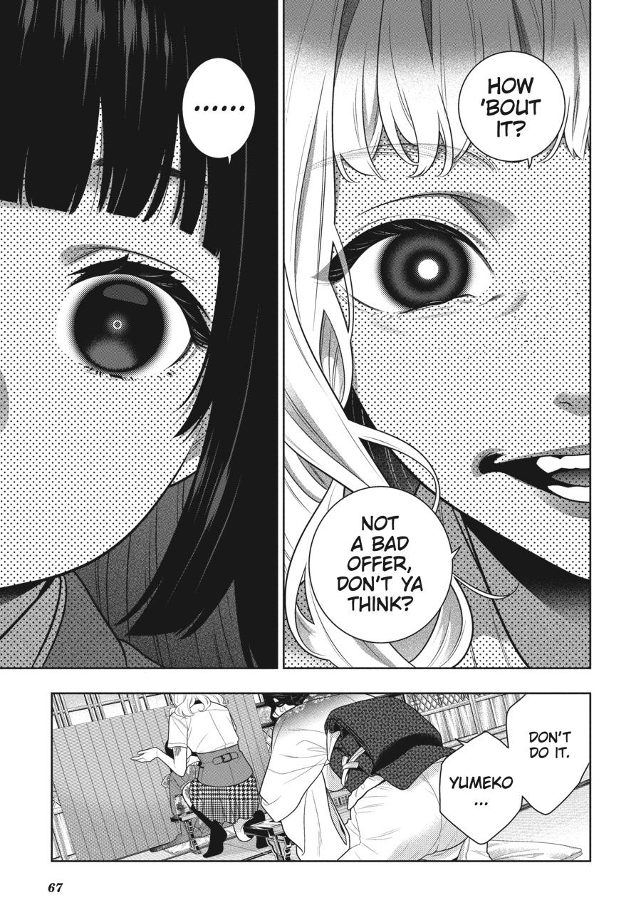 Kakegurui - Compulsive Gambler Chapter 105 - Page 11