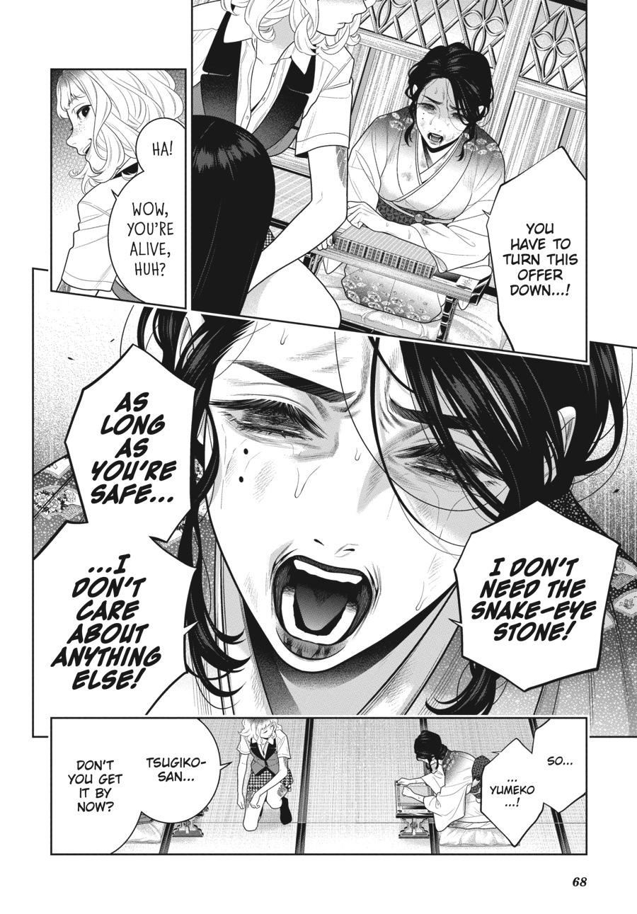 Kakegurui - Compulsive Gambler Chapter 105 - Page 12