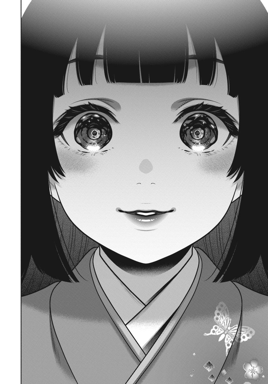 Kakegurui - Compulsive Gambler Chapter 105 - Page 14