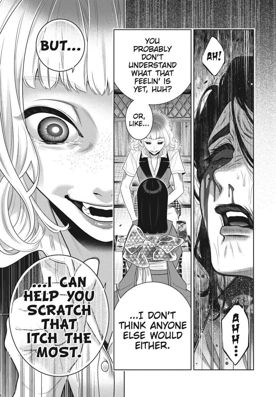Kakegurui - Compulsive Gambler Chapter 105 - Page 15
