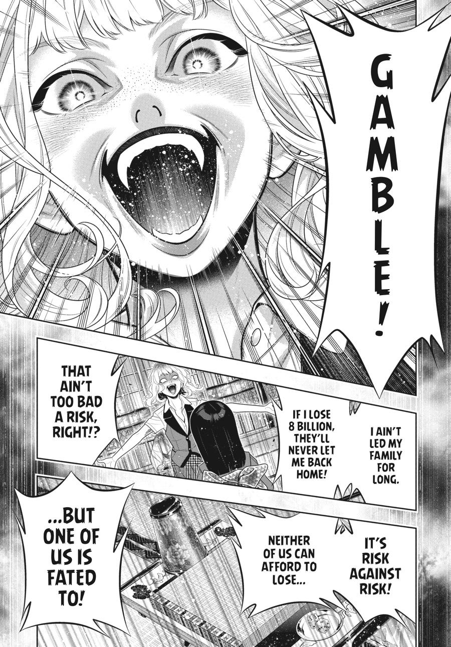 Kakegurui - Compulsive Gambler Chapter 105 - Page 17